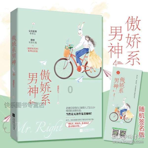 敏捷小球