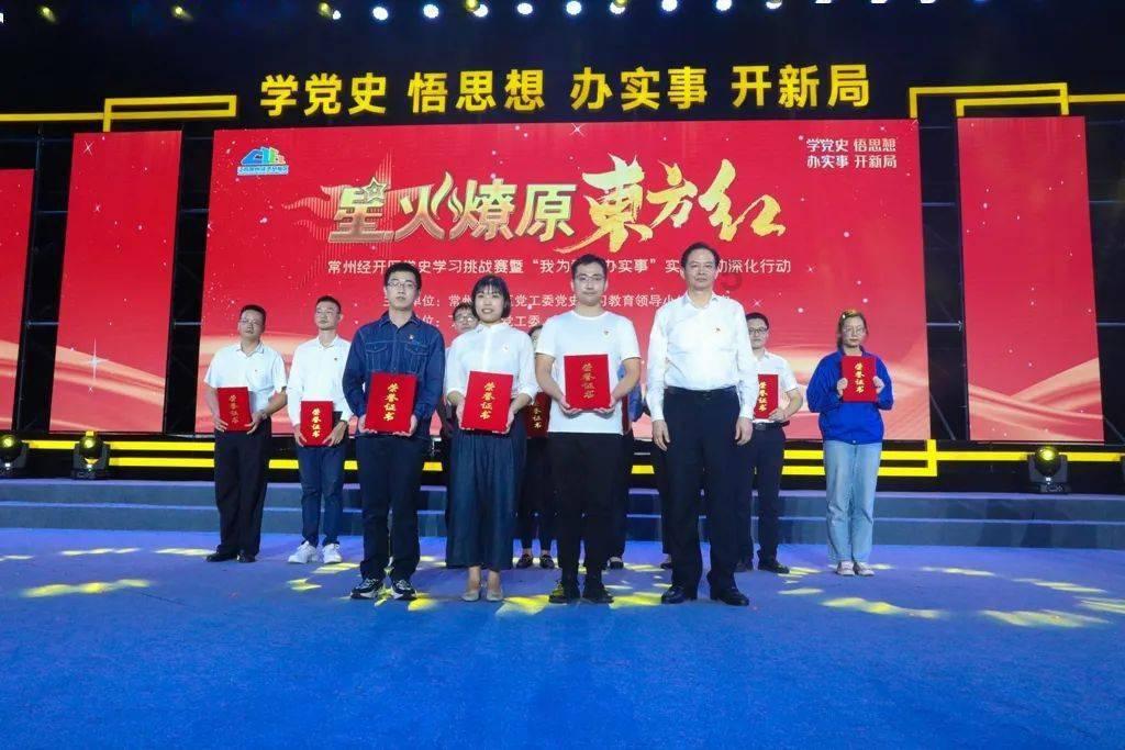 丧尸围城